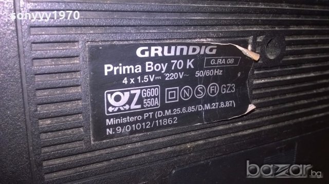 grundig prima boy 70k-receiver-внос швеицария, снимка 10 - Ресийвъри, усилватели, смесителни пултове - 18309241