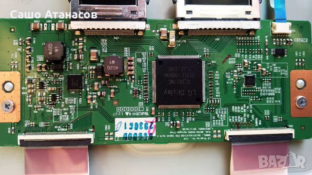 Panasonic  TX-L37ETW5 с повредена матрица ,TNPA5583 1P ,TNPH0993 3A ,6870C-0402C ,TNPA5587 1FR, снимка 12 - Части и Платки - 25639680