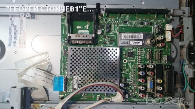 LE37A336J1D С ДЕФЕКТЕН ПАНЕЛ, снимка 3 - Части и Платки - 16841738