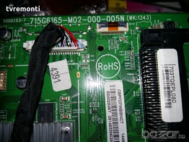 Main Board 715G6165-M02-000-005N(WK:1343) , снимка 2 - Части и Платки - 18952823