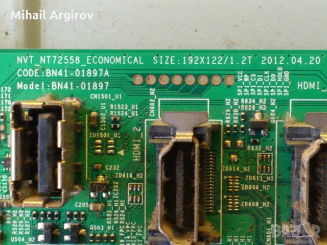 SAMSUNG UE 32EH4003-BN41-01897A-BN44-00554A, снимка 4 - Части и Платки - 22548294