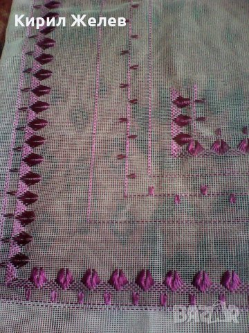 Лилаво каренце 8016*, снимка 2 - Колекции - 24552241