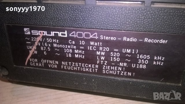 sound 4004 ретро колекция-внос швеицария, снимка 14 - Радиокасетофони, транзистори - 24882353