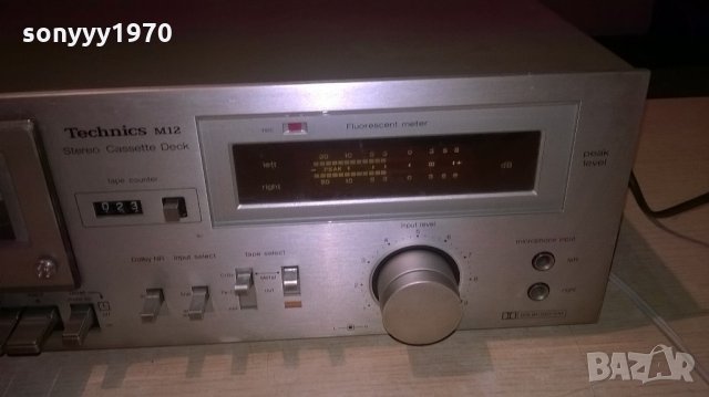 technics rs-m12 stereo deck-made in japan-внос швеицария, снимка 9 - Декове - 22187047