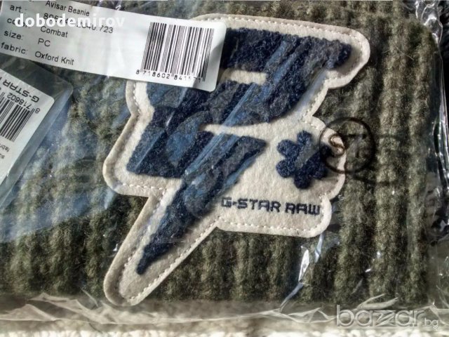 Нова мъжка шапка G Star Avisar Beanie, оригинал, снимка 4 - Шапки - 13475933