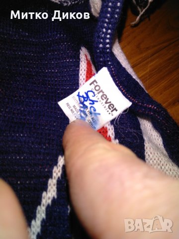 NEW ENGLAND PATRIOTS-НФЛ на Щатите-шал, снимка 7 - Футбол - 24409895