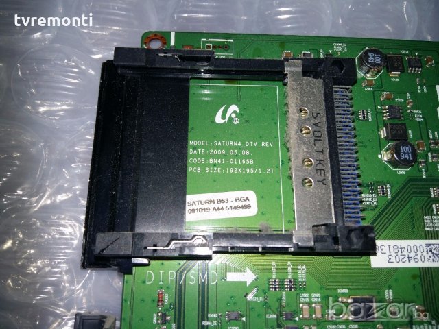 MAIN AV BN41-01165B BN94-02710 , снимка 2 - Части и Платки - 19561305