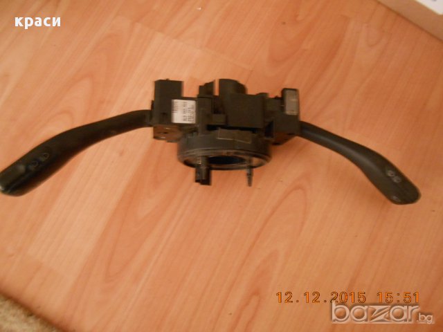 лостчета светлини / чистачки, снимка 3 - Части - 7739198