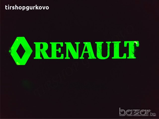 Светеща 3D табела Рено/Renault, снимка 8 - Аксесоари и консумативи - 20807411