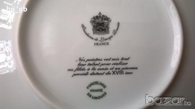 Френска / Холандска декоративна чиния, снимка 4 - Декорация за дома - 15375510