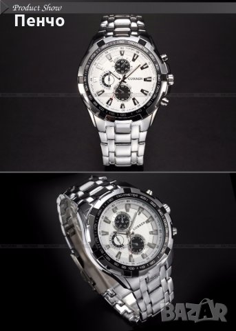 2019 нов марков луксозeн стоманен мъжки бизнес кварцов ръчен водоустойчив часовник часовници военен , снимка 11 - Мъжки - 24070613