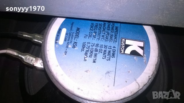 kustom kga10-lead guitar amplifier-внос швеицария, снимка 13 - Китари - 24641994