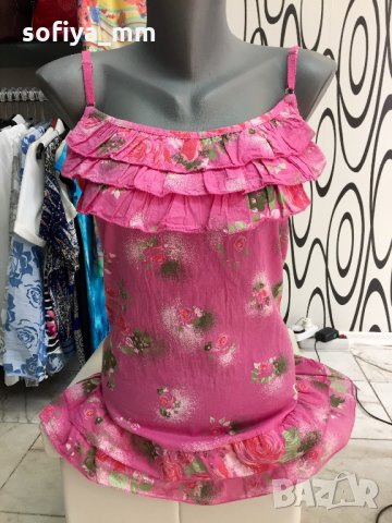 Дамски потник два цвята, снимка 1