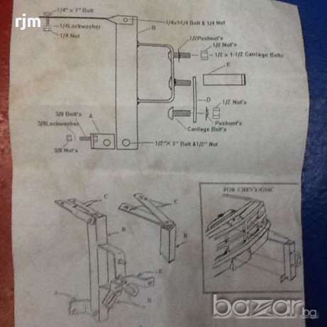 Универсална Стойка за резервна гума , снимка 5 - Аксесоари и консумативи - 16349882