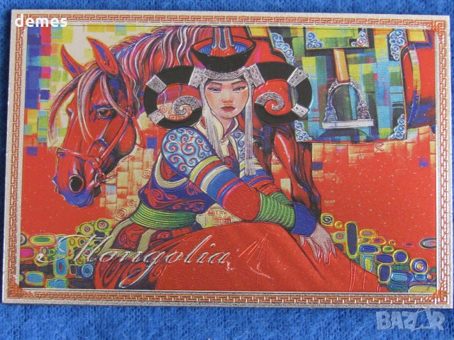  Голям автентичен магнит от Монголия-серия-2, снимка 2 - Други ценни предмети - 26058065