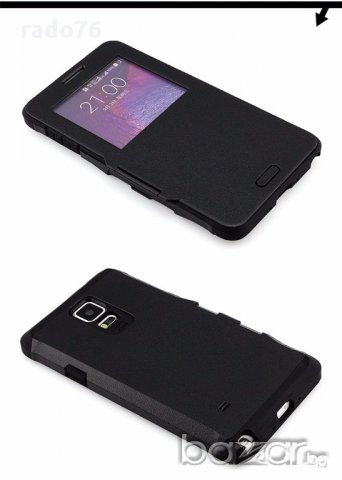 Защита Панел Капак за Самсунг Галакси Ноте 4, снимка 9 - Калъфи, кейсове - 13942447