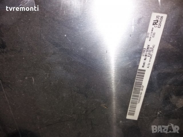 лампи за LCD монитори дисплей  M170EN04 V6 CCFL лампа