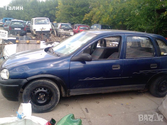 Резервни части Опел Корса В