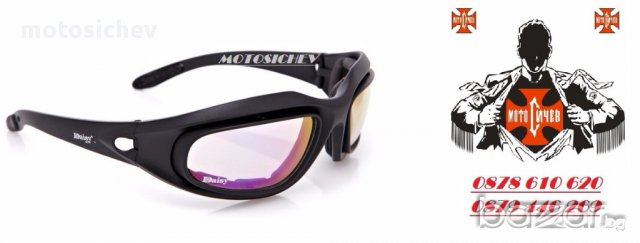 СЛЪНЧЕВИ ОЧИЛА С ЧЕТИРИ ВИДА СМЕНЯЕМИ ЛЕЩИ, снимка 2 - Аксесоари и консумативи - 14344427