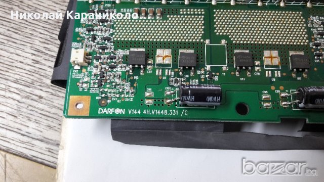 Продавам платки от LCD и LED телевизори, снимка 11 - Части и Платки - 20755731