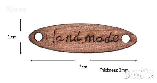 Дървени детайли/надпис/акцент Hand made за дрехи или аксесоари, снимка 6 - Други - 23276102