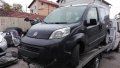 продавам фиат кюбо на части 1.3 дизел, снимка 1