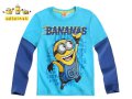 Нова цена! Детска блуза за Minions 10 г. - Модел 1-3, снимка 1 - Детски Блузи и туники - 12556734