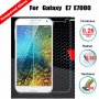 Стъклен протектор зa Samsung Galaxy E7 E7000, снимка 1