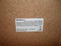 sony stereo speaker system-2 броя-внос швеицария, снимка 12