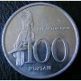 100 рупии 1999, Индонезия, снимка 1 - Нумизматика и бонистика - 7498613