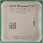 AMD Phenom II X2 570 Black Edition /3.5GHz/