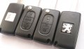 Ключ за Пежо/Peugeot 207/208/307/308/408 и Ситроен/Citroen C2 C3 C4 C5, снимка 3
