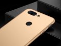 Thin Fit ултра тънък твърд мат кейс HUAWEI P SMART, снимка 5