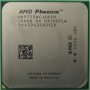 AMD Phenom X4 9750 /2.4GHz/, снимка 1 - Процесори - 21597055