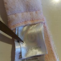 Дам.сутиен-марка-"O'lingerie",цвят-св.розов. Закупен от Германия., снимка 8 - Бельо - 22314655
