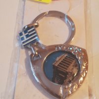 Ключодържател Гърция-158, снимка 1 - Други ценни предмети - 24602058