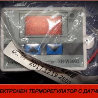 платка за зареждане на оловен акумулатор за зарядно акумолатор, снимка 3 - Друга електроника - 20420107
