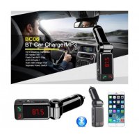 Луксозен Bluetooth FM трансмитер с USB зарядно за GSM, Bluetooth Car Charger, снимка 1 - Аксесоари и консумативи - 18940629