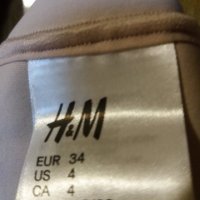 Дам.бикини-"H&M"-/оформ.+стяг.ефект/-дълбоки,цвят-пудра. Закупени от Германия., снимка 5 - Бельо - 22747276