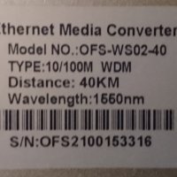 Оптичен медия конвертор Ethernet Converter, снимка 4 - Рутери - 23651932