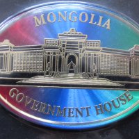  Автентичен магнит от Монголия-серия-25, снимка 5 - Колекции - 23402729