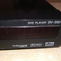pioneer dvd-внос швеицария, снимка 11 - Плейъри, домашно кино, прожектори - 21284641