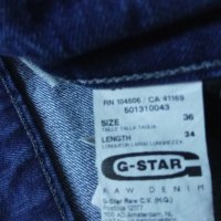 Дънки G Star Raw Jeans Raw GS 01, снимка 8 - Дънки - 18733651