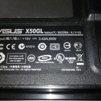 Продавам лаптоп на части, ASUS X50GL, снимка 5 - Части за лаптопи - 20224383