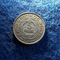 5 франка Мароко 1950, снимка 2 - Нумизматика и бонистика - 22225938