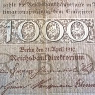 Райх банкнота - Германия - 1000 марки | 1910г., снимка 3 - Нумизматика и бонистика - 17020197