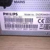 Philips dvdr3440h/31 hdd/dvd recorder-внос швеицария, снимка 11 - Ресийвъри, усилватели, смесителни пултове - 16193902