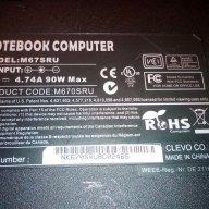Продавам лаптоп на части. M67SRU, снимка 6 - Части за лаптопи - 17327187