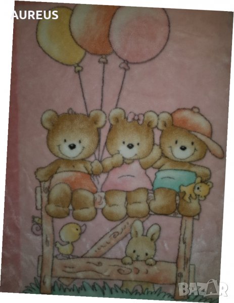Детско одеяло, снимка 1