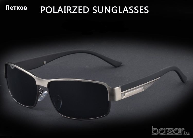 Мъжки поляризирани слънчеви очила - за спорт и шофиране-Порше дизайн., снимка 1